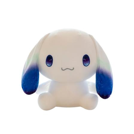 30cm Tecknad Kawaii Starry Sky Dog Kuromied Anime Plushie