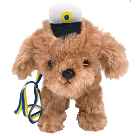 Studentbamse Brun Hund
