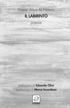 Il labirinto Hasan Atiya Al Nassar