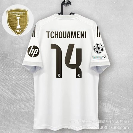 2526 Arsenal hemmatröja Premier League Champions League fan version Sakara Fiori Odegaard Havertz Rice