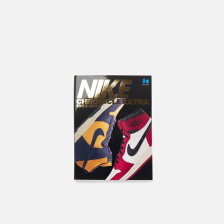 Lightning Archives Nike Chronicle Extra 1984-1986