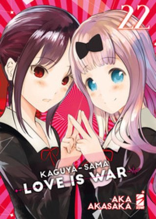 Kaguya-sama. Love is war. Vol. 22 Aka Akasaka