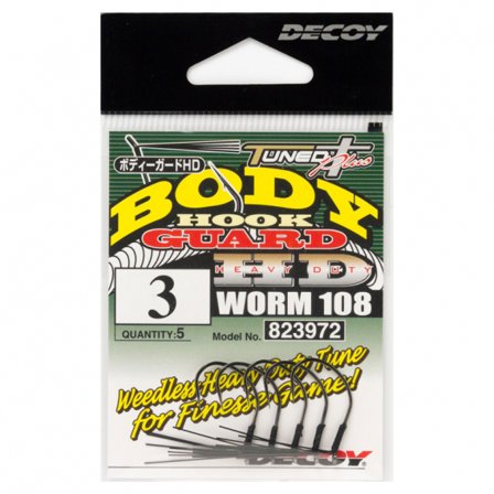 Decoy Worm108 Body Guard HD - #1/0
