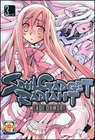 Soul gadget radiant. Vol. 3 Aoi Ohmori