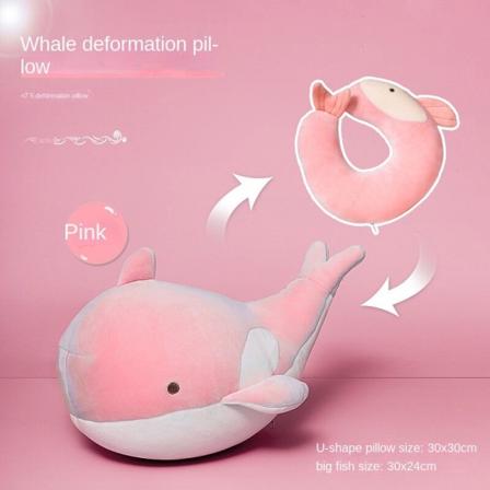 Pehmeä mukava matkatyyny Keltainen kissan U-muotoinen tyyny 2-in-1 vaahtomuovihiukkaset sarjakuva kaksikäyttöinen Pink Whale 28*28cm