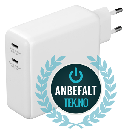 Deltaco USB-C-vegglader med innebygd powerbank og GaN-teknologi, 9600 mAh, hvit