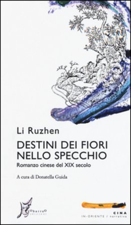 Destini dei fiori nello specchio Li Ruzhen