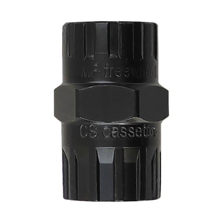 Cykel Frihjulsborttagare Cykel Freehub Borttagare för Mountainbike Borttagning