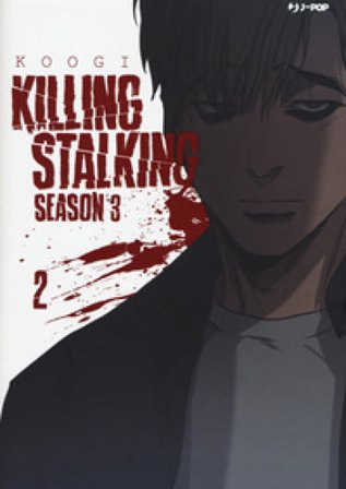 Killing stalking. Season 3. Vol. 2 Koogi