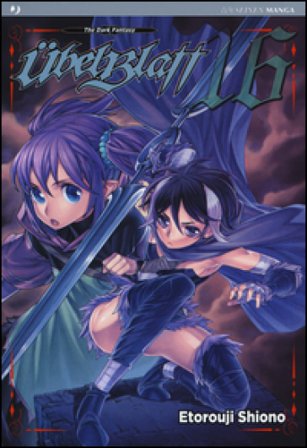 Übelblatt. Vol. 16 Etorouji Shiono