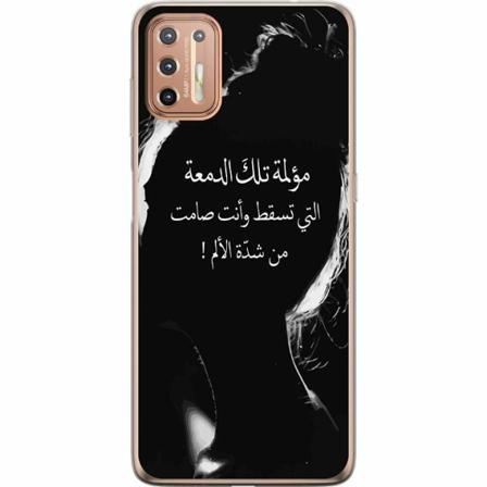 Motorola Moto G9 Plus Mjukt Skal - Nedstämd