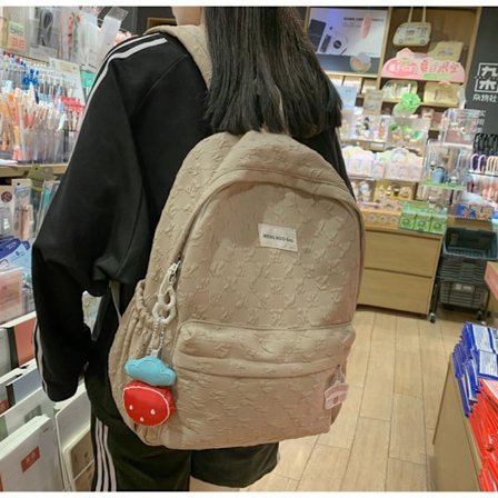 Mordely Student skolväska Ryggsäck KHAKI