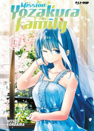 Mission: Yozakura family. Vol. 12 Hitsuji Gondaira