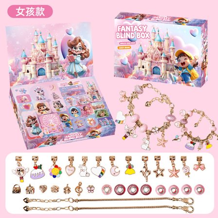 Xbi - Adventskalender for jenter 24 dager med overraskelsesgaver Beste gaver til døtre Prinsesse smykker blindask