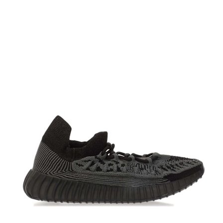 Yeezy Unisex Vuxen Boost 350 V2 Compact Träningsskor 5 UK Svart
