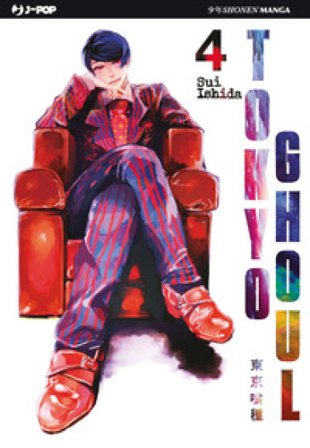 Tokyo Ghoul. Vol. 4 Sui Ishida