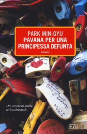 Pavana per una principessa defunta Park Min-gyu