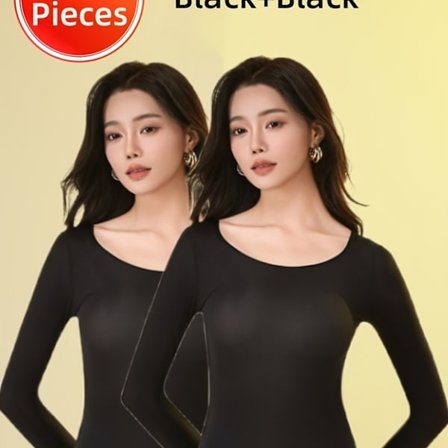 2 stk. Sømløse termiske undertrøyer, tynne, myke og komfortable langermet baselagstopper, termisk undertøy og pyjamas for kvinner