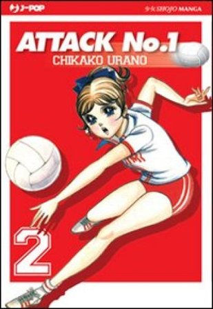 Attack No. 1. Vol. 2 Chikako Urano