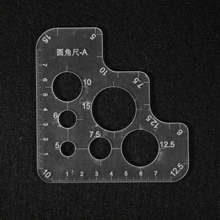 Skärmall - Skärguide Heepdd - HEEPDDe7zrhx50v3-01