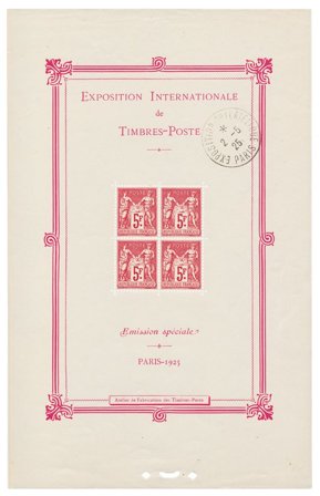Frankrig - 1925 - YT block 1B - Stemplet miniark