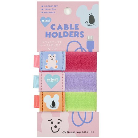 Greeting Life Cable Organizer 3-pack