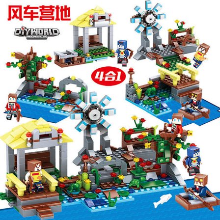 Minecraft Set Berg Grotta Minecraft My World Series{REN}