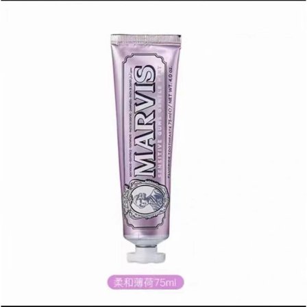 85 ml Marvis Whitening Tannkrem, frisker opp pusten og renser munnen