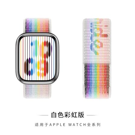 Urrem til Apple Watch iWatch 38/40/41/42mm Confident Rainbow Edition
