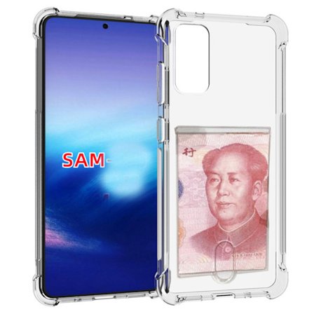 Stötdämpande Skal med Kortfack - Samsung Galaxy S20 Ultra