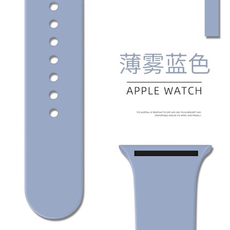 Klockarmband för Apple Watch iWatch 38/40/41/42mm Standard/S 86 Mist Blue
