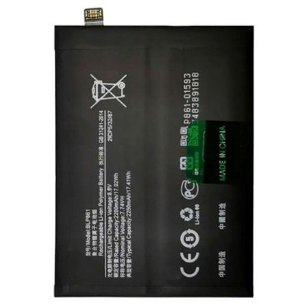 Akku OnePlus Nord 2 5G 7.74V 4400mAh BLP861