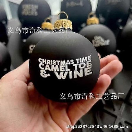 Bannefull Julekule-Pakke, 2034 Morsom Juletrepynt Julekule-Ord