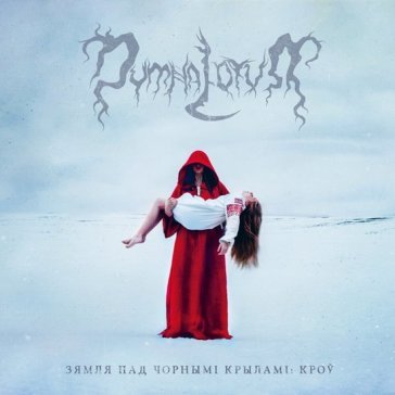 The land under the black wings: blood Dymna Lotva