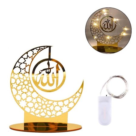Eid Mubarak Pynt Ramadan Dekoration 8 8