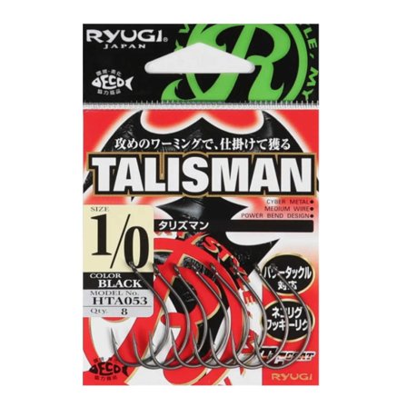 Ryugi Talisman - 2