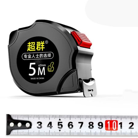 3/5/7,5/10M måttband 25MM 5 METER 25MM 5 METER