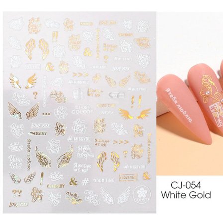 Nagelklistermärken 3D Bronzing Flowers CJ-054