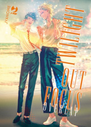 Overlap. Twilight out of focus Jyanome