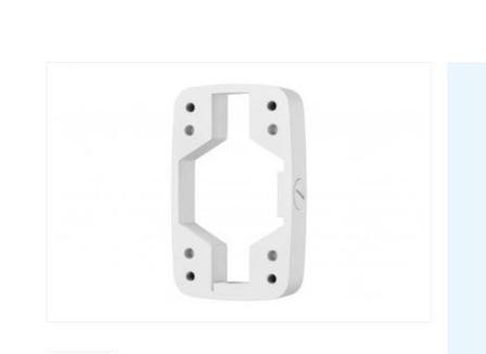 HANWHA Wall Mount Base, White