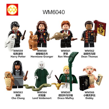 8 stk. Harry Potter sjove minifigurer, minifigur gave