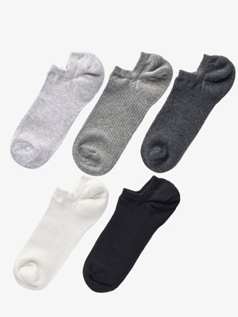 John Henric Men's Mehrfarbige 5er-Pack Gerippte Sneakersocken Baumwolle Size 43-46