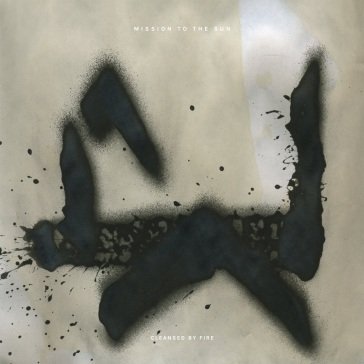 Cleansed by fire MISSION TO THE SUN