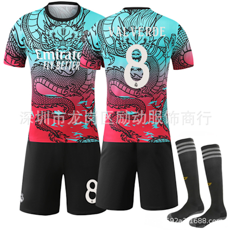 Jud- 2526 Kamuflasje Real Madrid Special Edition Dragemønster Fotballtrøye