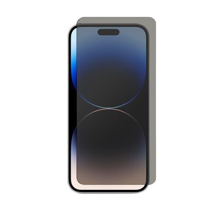 iPhone 12/12 Pro Privacy Full Cover Screen Protector Bulk