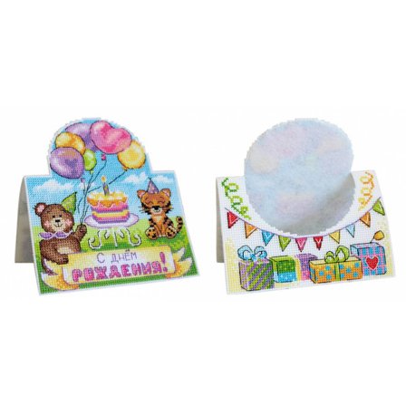 Broderikit plastic canvas MP Studia "Grattiskort" 19x14 cm