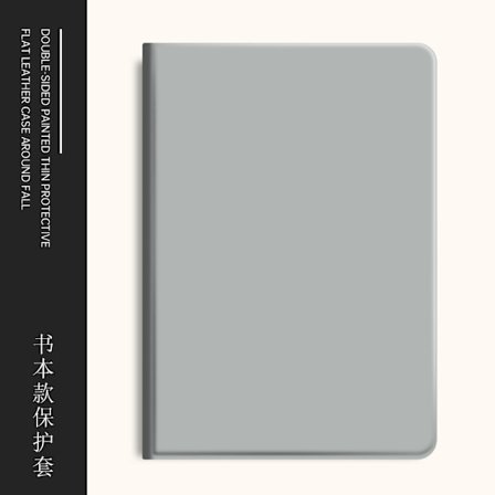 Stilrent fodral för iPad 5/6 9.7" vanlig ljusgrå enfärgad bok Stilrent fodral
