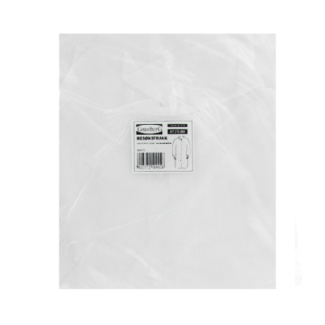 Besøksfrakker Non Woven Hvit