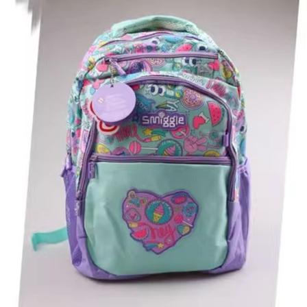 Australialainen smiggle-koululaukku, oppilaiden koululaukku, ala- ja yläkoululaisille, lasten reppu, ulkoilureppu