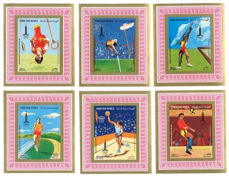 Yemen 1982 - MICHEL 1683-1688 - 6 utakkede miniark - Postfrisk